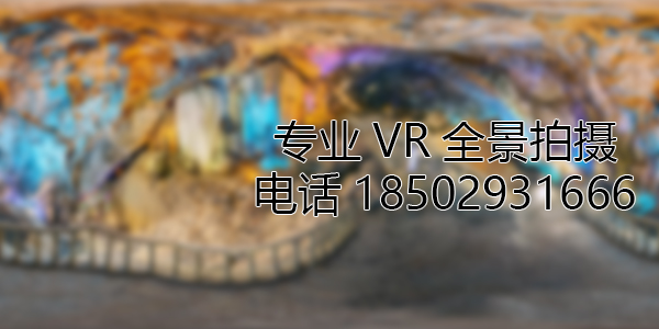 沅陵VR全景拍摄中，如何设置合理的互动热点和漫游线路？