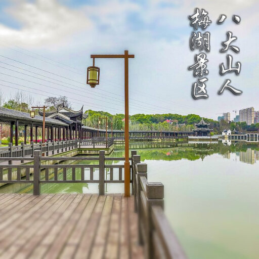 沅陵怎样与 720 全景团队保持良好的沟通？