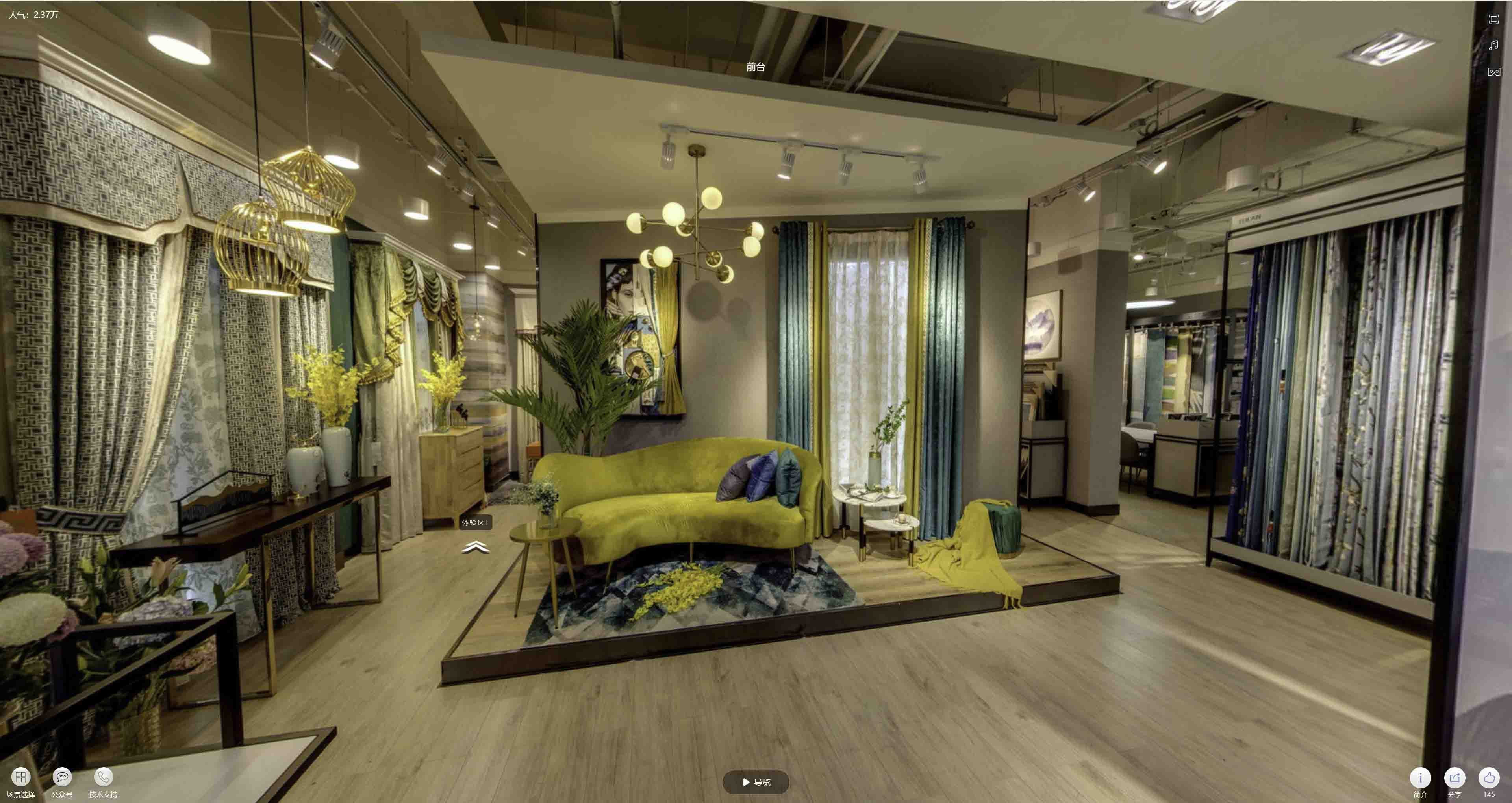 沅陵VR航拍摄影：城市旅游推广中的创新力量与无限可能